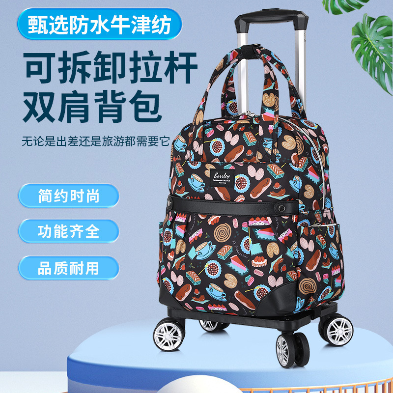 New lightweight trolley backpack foldable waterproof travel bag large capacity boarding trolley bag universal wheel luggage