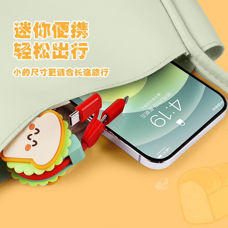 クリエイティブトースト三合一伸縮ケーブルかわいい携帯癒し三合一伸縮適用華為充電線|undefined