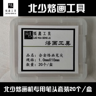 ���ٺ��J�Ӯ��C���J�C���Ӯ��C�Ӯ��P�P�^�C���ӻ��P�P�^20��