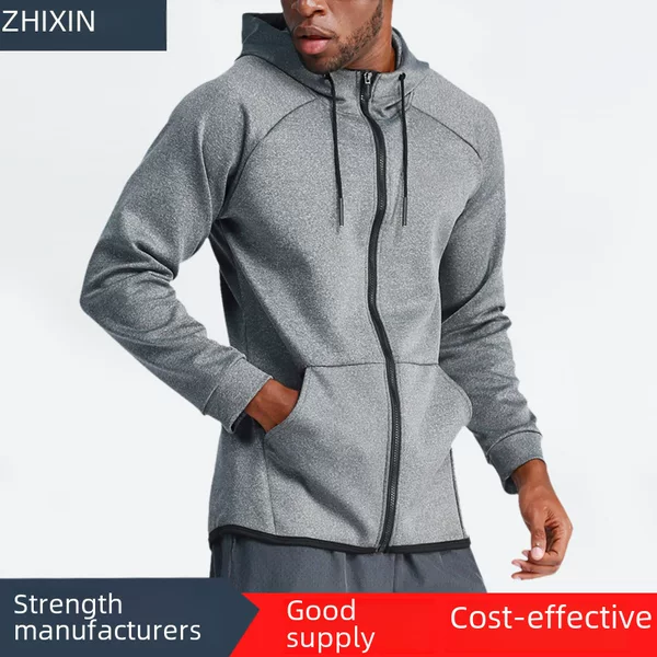 Autumn and winter sportswear men's basketball training sports jacket men's outdoor running quick-drying fitness hoodie clothing