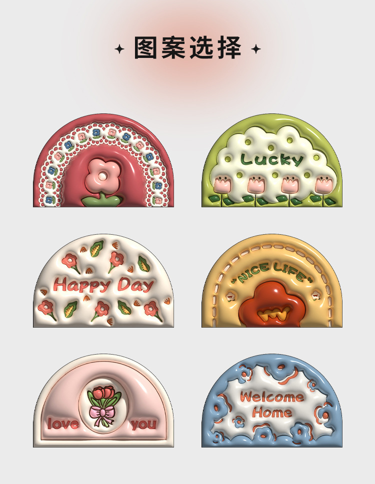 地垫地毯,硅藻泥地垫,吸水速干脚垫,浴室地垫,3D膨胀小花地垫