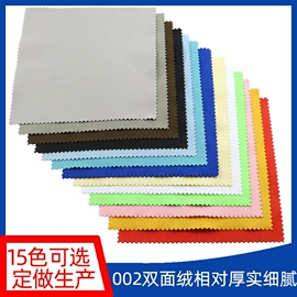 眼镜布;眼镜盒/包;成人手套