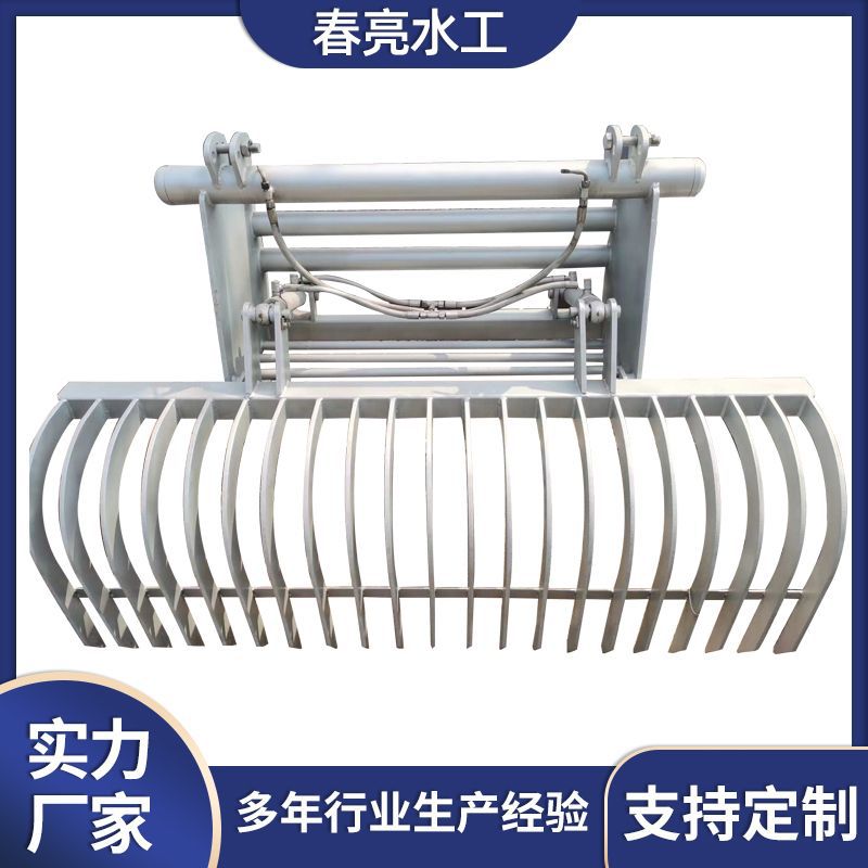 抓斗清污机水电站钢丝绳牵引式不锈钢液压格栅打捞除污机高效