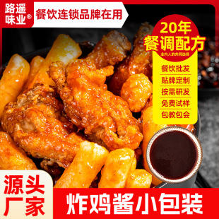 �����nʽը�u�u�{ζƷ���������u�߲�ˮ��ɳ���u�S��ĩ�خa���Ø�