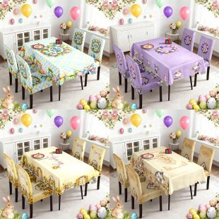 �羳���N�ͻС��ӡ����������TEMU���l��ɫϵ�ʵ����h�������b