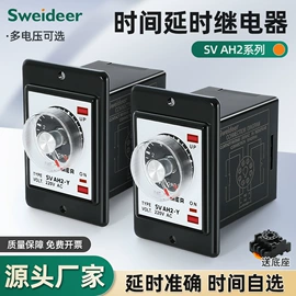 按钮开关;其他报警器;低压指示灯