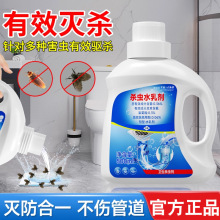 ȫ��}������ˮ�����x��С�w�xΛρ�N���l���g�ܵ����xˮ�鄩