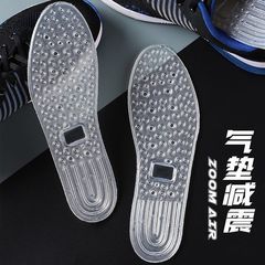 Air Cushion Insoles TPU Inflatable Insoles for Men and Women, Shock Absorbing Full Sole Military Insoles for Men and Women, Everyday Sports Insoles