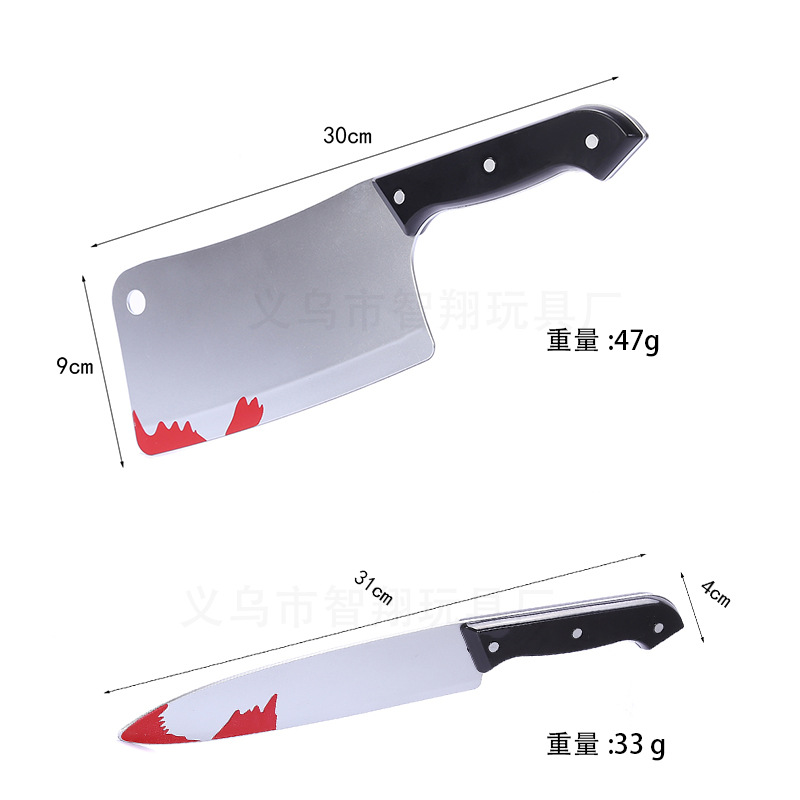 万圣节演出道具带血尖刀有血菜刀仿真塑料刀具模型鬼节整蛊道具-阿里巴巴