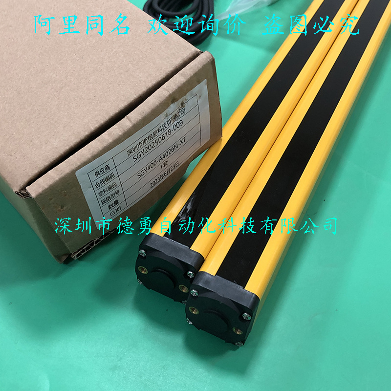 SGY400-A4026N-XT (4)