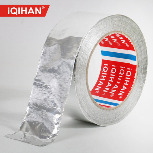 Qihan aluminum foil tape air conditioner refrigerator duct range hood leak repair tape high temperature conductive strong adhesive pure aluminum foil tape