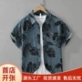 肌理透气薄款印花衬衣