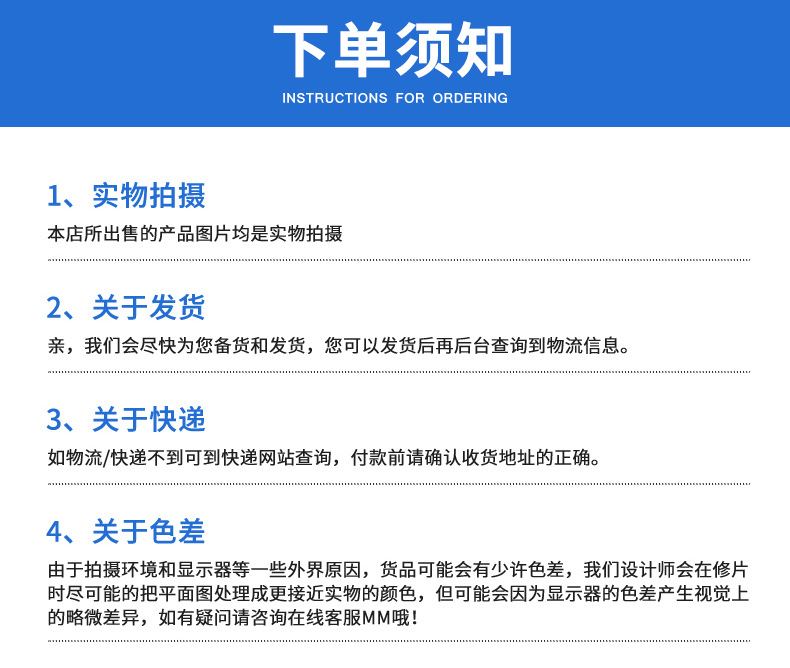 首保详情3-_13_03