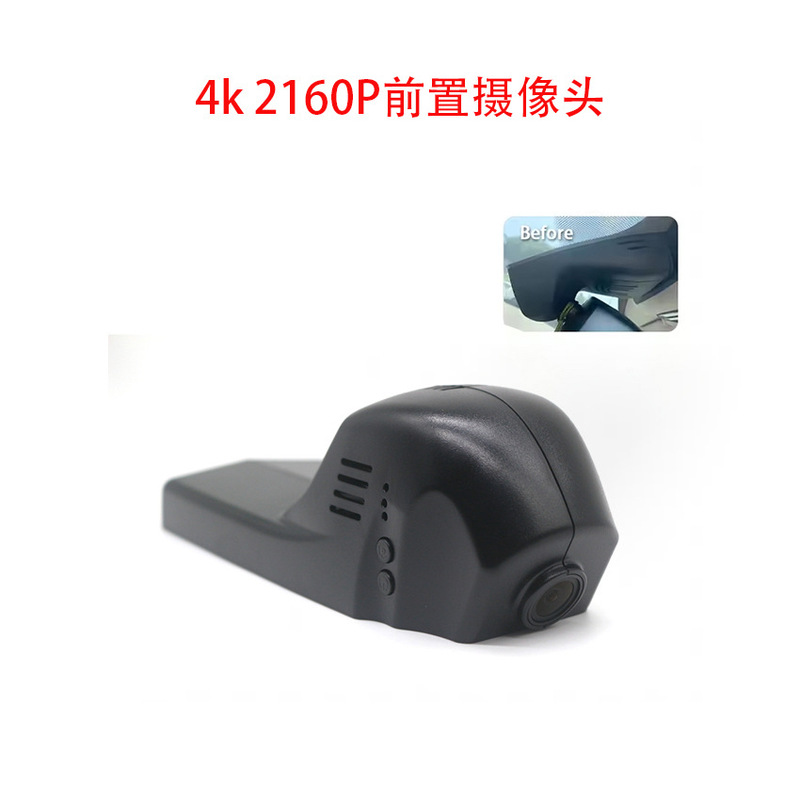 适用于宝马3系5系7系1系X3X1X2X5X4X6325Li530行车记录仪4G记录仪|undefined