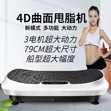 �羳����4D˦֬�C�p������ȫ���ɄәC����˦֬�C���������C�ݶ���