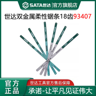 ���_䏗l���ø���������p����12���ֹ��䏗l18/24/32�Xľ������