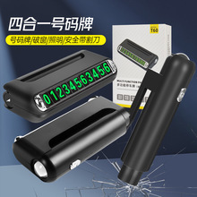 Bicycle Lock, Universal Motorcycle Handlebar Anti-Theft Lock, Anti-Pry Alloy Lock Core, Handle Lock, Portable Electric Scooter Lock