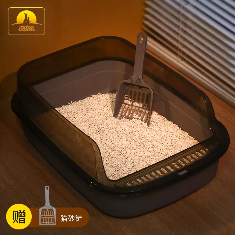 猫砂盆皮皮淘半封闭猫厕所大容量开放式大型猫屎盆猫砂盆超大号