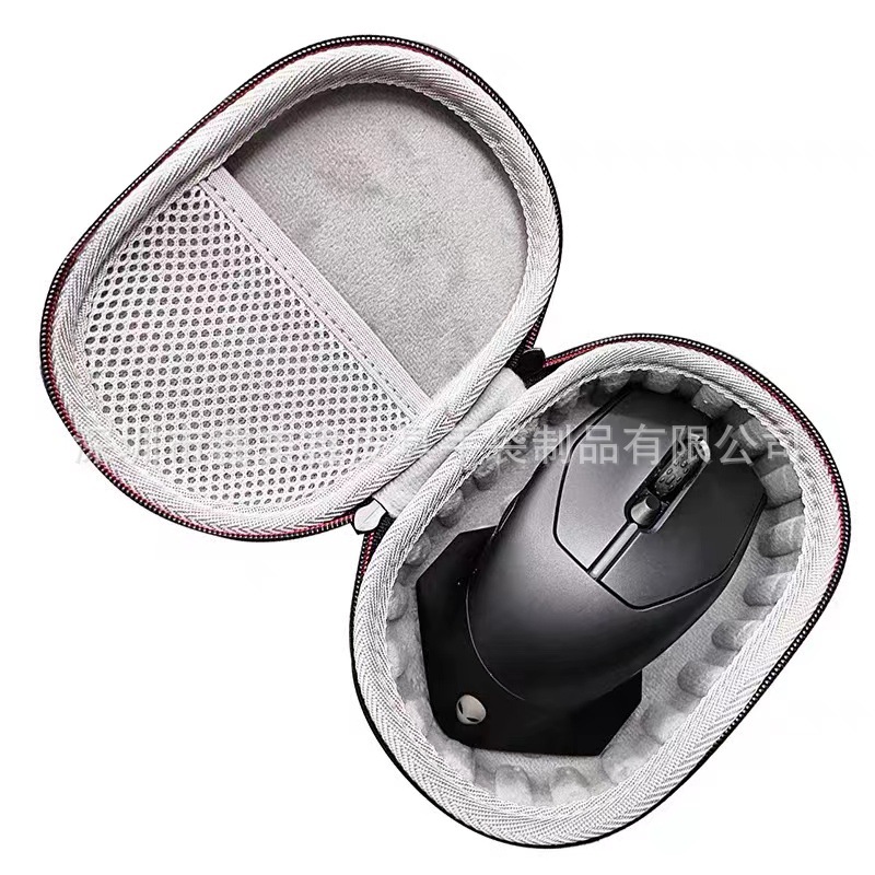 新款无线鼠标包 罗技GPW二代G502狗屁王鼠标收纳盒 保护套保护壳