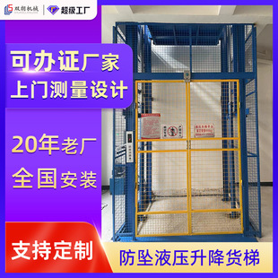 �҃�һ��Һ��؛��朗lʽ�����C2���w��䓽Y��Һ������ƽ̨����