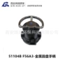 润新手动51104bf56a3过滤阀