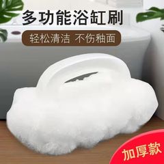 Home bathroom tiles bathtub scrubber floor cleaning brush long handle tub sink brush toilet brush