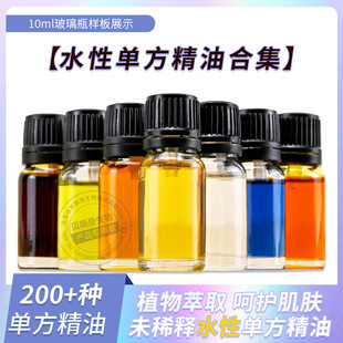 ˮ���Ԇη�������޹�o�wˮĦ��spa��Ħ�B���^���Ϳ���춻��yԭ��