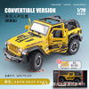 Jeep, metal realistic car model, SUV, scale 1:20