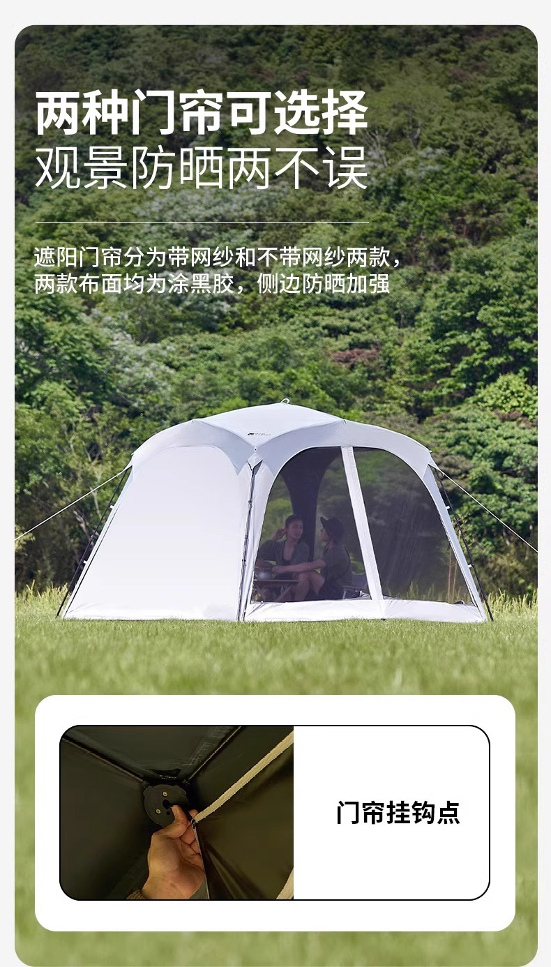 Mugod Holiday Dome 9.0 Automatic Outdoor Black Vinyl Canopy Tent for Camping, Sun Protection, No Assembly Required, Quick Open, Rainproof