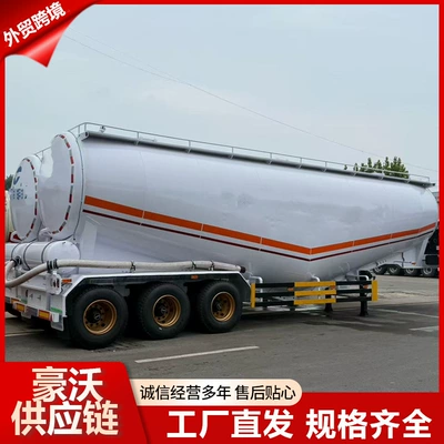 Cross-Border Bulk Cement Transport Tank Sement daşıyan yük maşınları