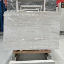 �W��ľ�y��Ȼ����ʯ��� ��ʯʯ�ļӹ�����̨��e���ҕ������