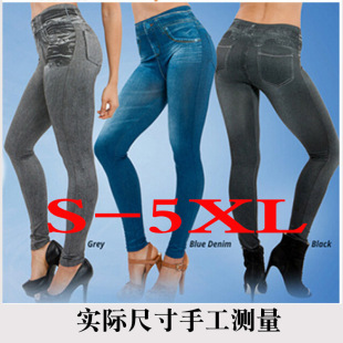 Shopping Pocket Denim Bundle Base Elastic Yoga leggingsTV Velvet Fake Pants Seamless Women's Underpants High Imitation American and Canadian