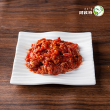 阿牧特 冷冻牛肉 爆炒 黄牛肉 火锅食材 内蒙小肥羊火锅食材厂家