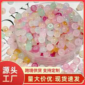 仿玉双色琉璃算盘散珠彩色玻璃隔珠手工diy手链串珠材料项链配珠