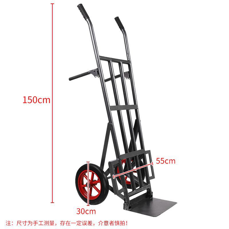 두꺼운 모델 - 1.5m - 14inch 솔리드 휠