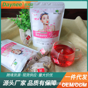 ���ڻ�����7daysbeautyteaƤ�w��fruit flavour slimming tea