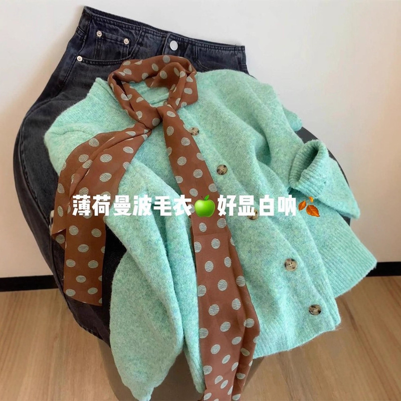 Mint Green Layered Sweater Jacket for Women, Korean and Japanese Casual Super Stylish Knit Cardigan Top, Fashionable Versatile Women's Top