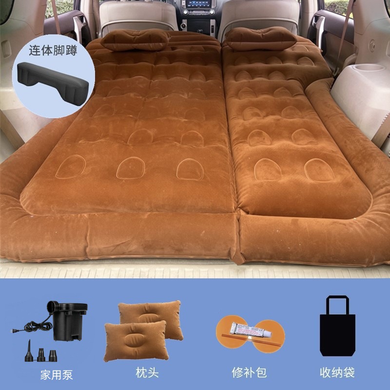 Vehicle-mounted inflatable bed: Qìchē Car Inflatable Bed - replace-home-pump-suv-honeycomb-brown-1-long-stool