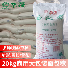 20�������b��������ը�u�Ź�����������S���l������S�r���l