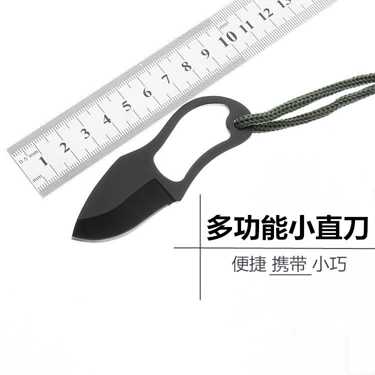户外小刀 迷你 小爪刀野外 求生随身防身锋利小刀小巧实用