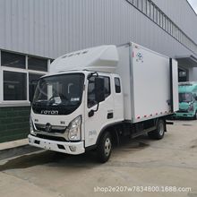 �{��4.2���Ű���ر���܇ ����W��ഺ�o���� ���r��Ʒ ���r�\ݔ