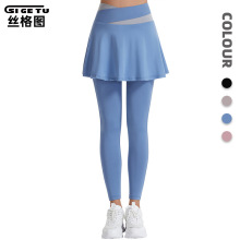 �z��D�٤ȹŮʿ���＾���߹�����\��ȹ�كɼ��ٸ����ξW��ȹ��