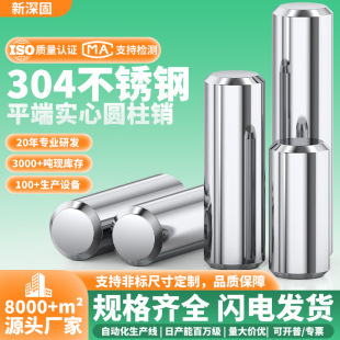 304���P䓾��܃��^��߅���ĈA���N&Phi;1-&Phi;10�A�^����GB119��λ�N��