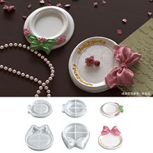 虞美人 diy圆形蝴蝶结浮雕花纹收纳盘硅胶模具香薰石膏托盘摆件模