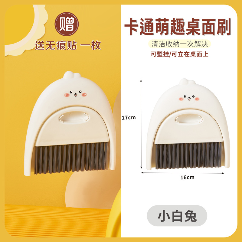 Pequeña escoba recogedor traje de limpieza de escritorio para niños mini mesa de limpieza del hogar polvo dormitorio oficina basura pala