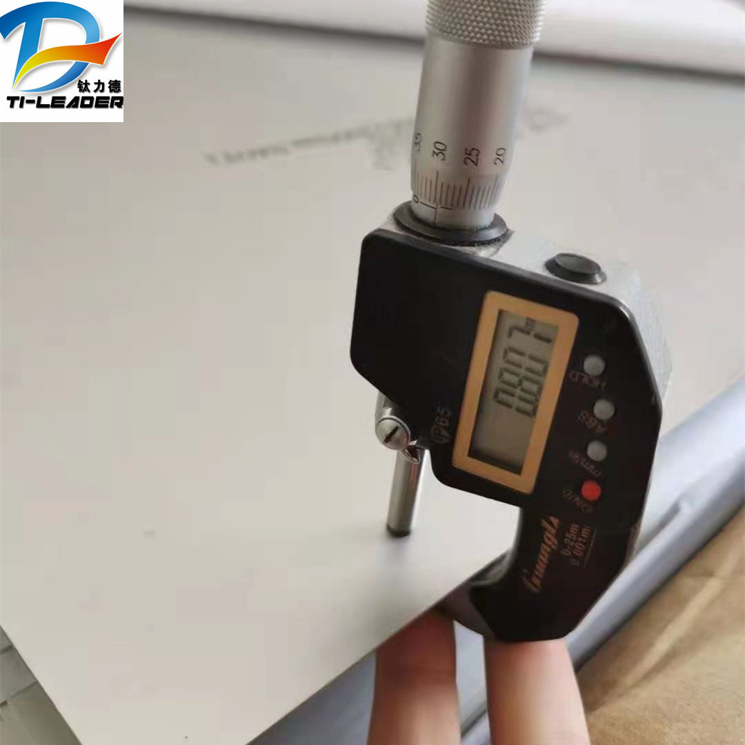 TA1/TA2纯钛板 易加工耐蚀性钛板 TC4高强度钛板 可定 制