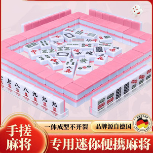 �����錢�ƾW�tС�錢���������yʽ���Ì��ґ����ִ�miniС��ȸ