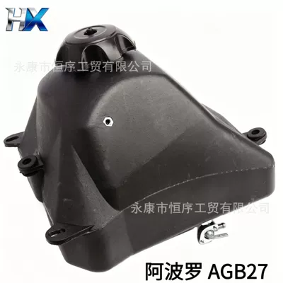Apollo Off-Road Motorcycle Plastic Fuel Tank Oil Can Agb27 Model Double-Beam Oil Can with Cover and Oil Switch