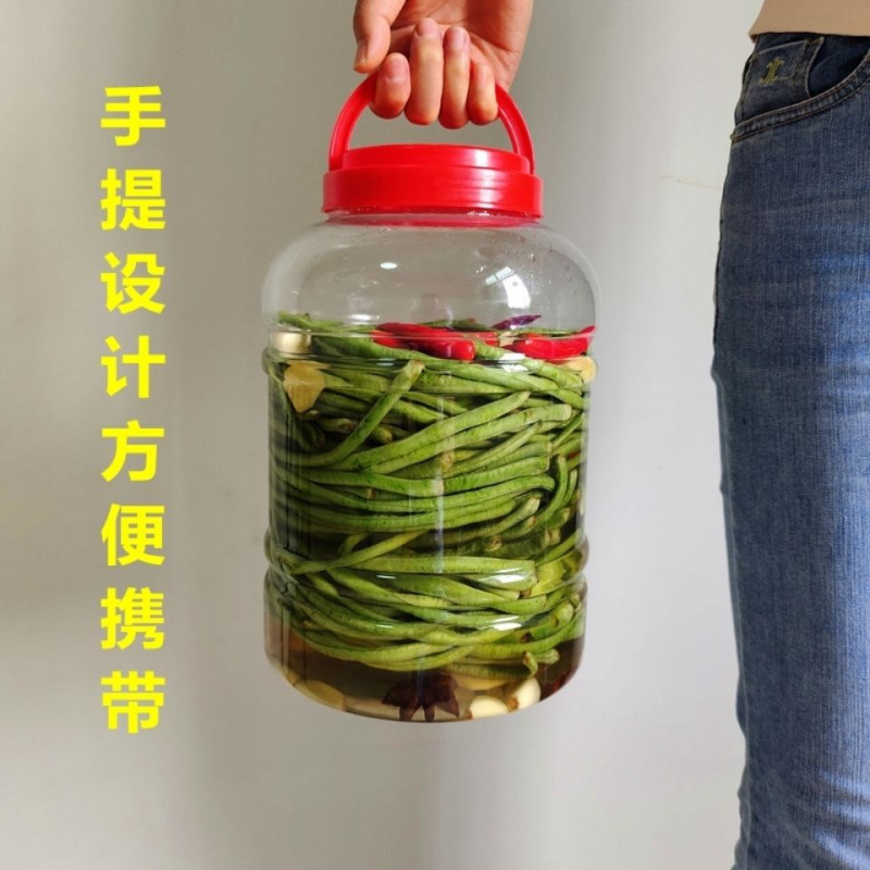 密封瓶、蜂蜜瓶、透明プラスチック製大ピクルス瓶、ピクルス瓶、穀物保存瓶メーカー|undefined