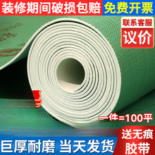 �b�޵��汣�oĤ�شu�ɴuľ�ذ���o�|�Ӻ���ĥ��Ĥ���bһ����䁵�